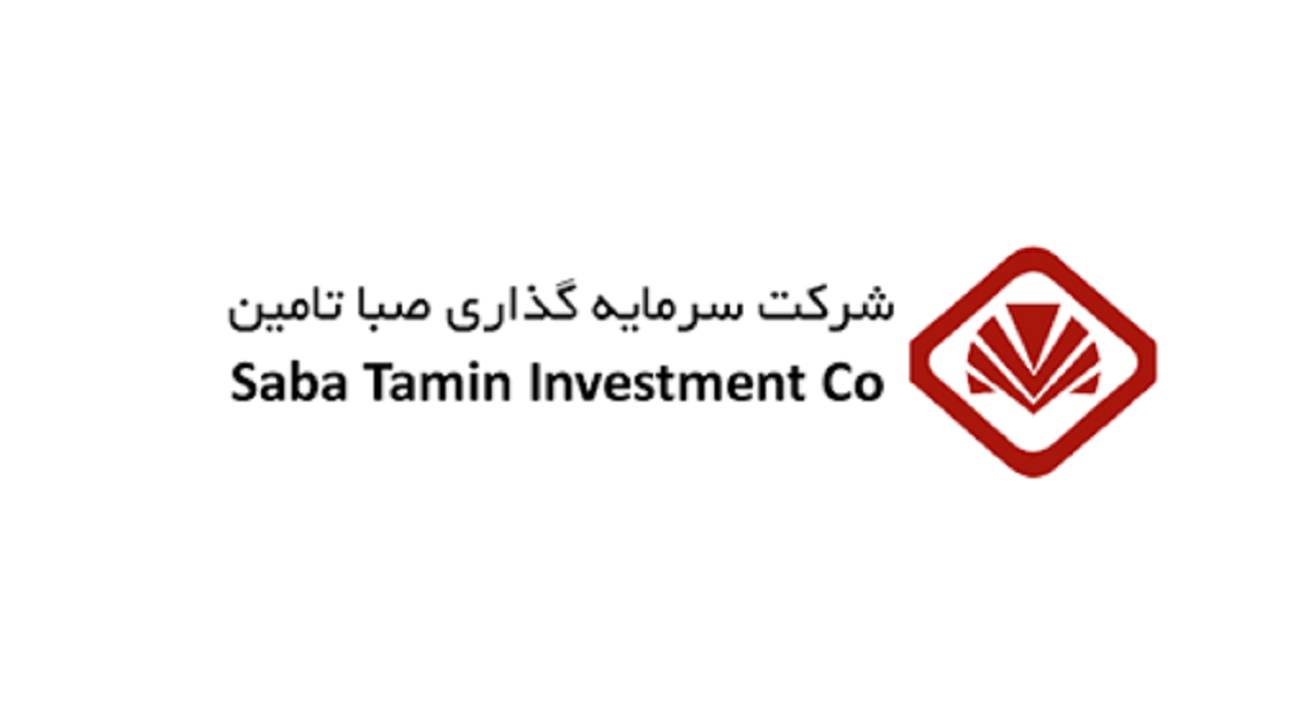 افت ۵درصدی قیمت «صبا»/ «صبا» از ابتدای هفته جاری، منفی معامله میشود افت ۵درصدی قیمت «صبا»/ «صبا» از ابتدای هفته جاری، منفی معامله میشود
