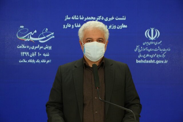 ماسک بالاتر از ۱۳۰۰تومان گرانفروشی است ماسک بالاتر از ۱۳۰۰تومان گرانفروشی است
