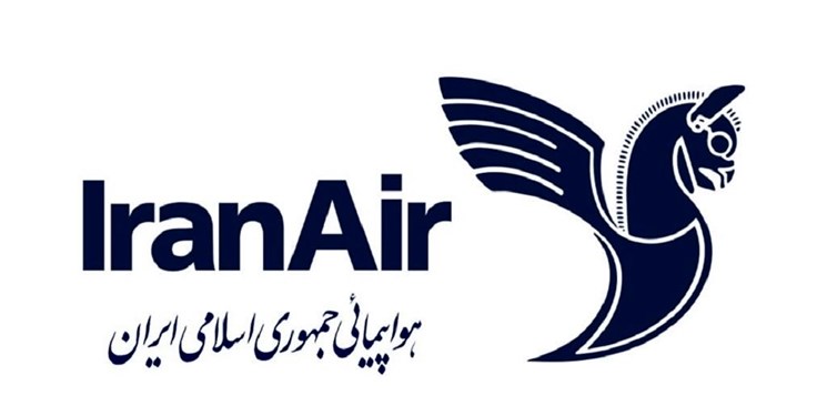 بدهی ۸.۸ هزار میلیارد تومانی ایرانایر بدهی ۸.۸ هزار میلیارد تومانی ایرانایر