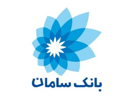 خدمات ویژه بانک سامان برای صنایع پتروشیمی خدمات ویژه بانک سامان برای صنایع پتروشیمی