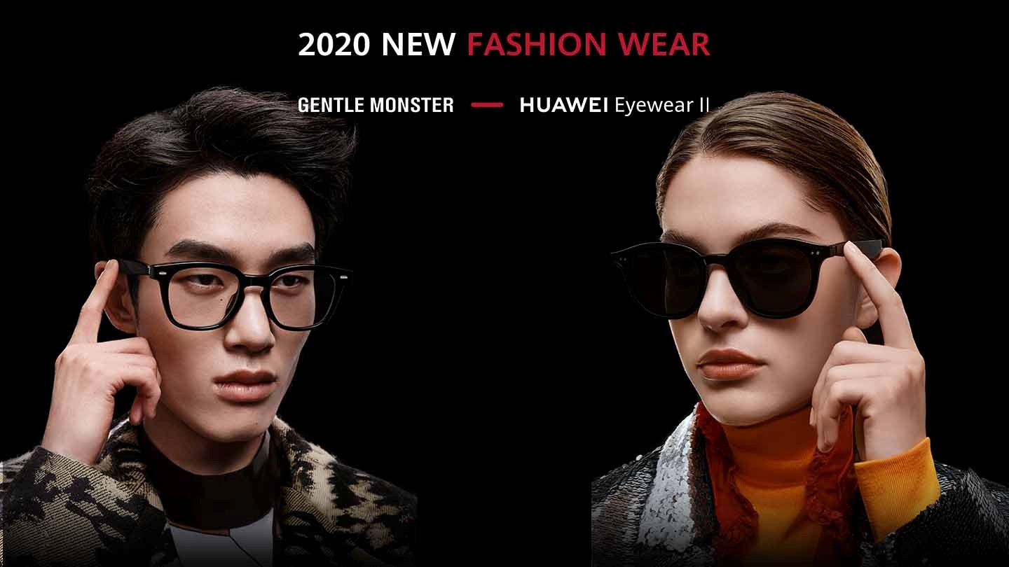 با عینک هوشمند هوآوی Eyewear II آشنا شوید؛ محصولی از آینده با عینک هوشمند هوآوی Eyewear II آشنا شوید؛ محصولی از آینده