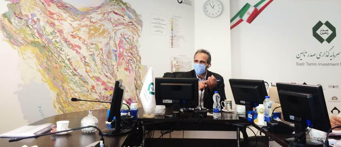 رشد سود خالص ۷۱درصدی تاصیکو در ۶ماه نخست امسال رشد سود خالص ۷۱درصدی تاصیکو در ۶ماه نخست امسال