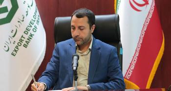 افزایش سقف تسهیلات بانک توسعه صادرات با ارائه اظهارنامه مالیاتی افزایش سقف تسهیلات بانک توسعه صادرات با ارائه اظهارنامه مالیاتی