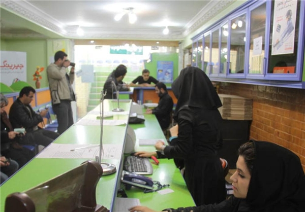 تعرفه جدید خدمات دفاتر پیشخوان منتشر شد تعرفه جدید خدمات دفاتر پیشخوان منتشر شد
