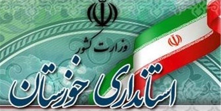 استاندار خوزستان صدای مجلسیها را درآورد! استاندار خوزستان صدای مجلسیها را درآورد!