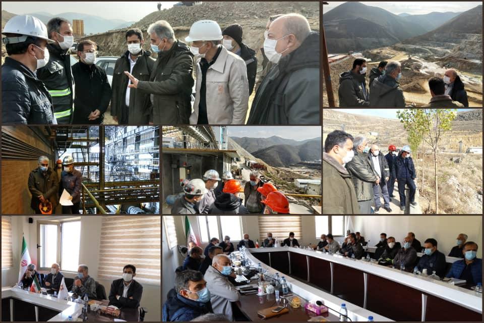 بازدید مدیرعامل شرکت مس از طرحهای توسعهای مجتمع مس سونگون بازدید مدیرعامل شرکت مس از طرحهای توسعهای مجتمع مس سونگون