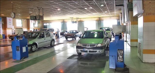 نارضایتی شهروندان از دقت عمل مراکز معاینه فنی نارضایتی شهروندان از دقت عمل مراکز معاینه فنی