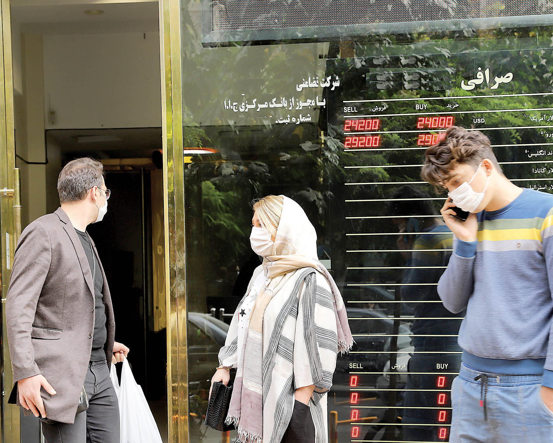 آرامش مصنوعی بازار یا بیاحتیاطی ارزی آرامش مصنوعی بازار یا بیاحتیاطی ارزی