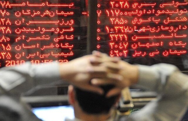 توصیههایی برای بازگشت آرامش به بورس توصیههایی برای بازگشت آرامش به بورس