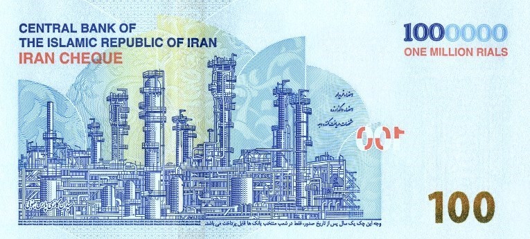 ایران چک جدید +عکس ایران چک جدید +عکس