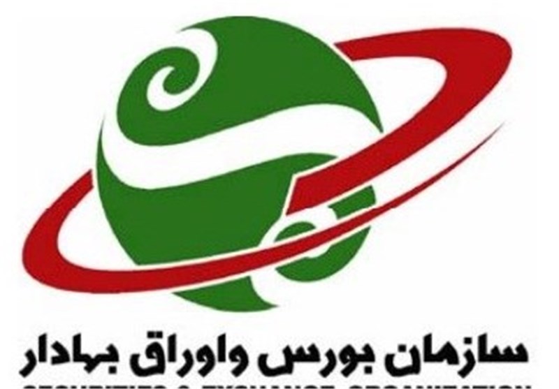 بیانیه سازمان بورس در پاسخ به انتقادات نماینده مجلس از عملکرد قالیباف اصل بیانیه سازمان بورس در پاسخ به انتقادات نماینده مجلس از عملکرد قالیباف اصل