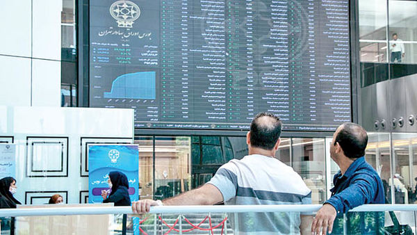 چرا نمادهای بورسی متوقف میشوند؟ چرا نمادهای بورسی متوقف میشوند؟