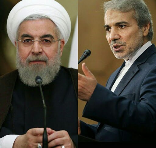 ابلاغ ماموریت روحانی به نوبخت درباره حمایت از اقشار کم برخوردار ابلاغ ماموریت روحانی به نوبخت درباره حمایت از اقشار کم برخوردار