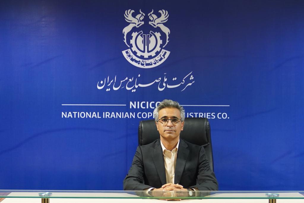 ایجاد هماهنگی در توسعه فرایند بومیسازی و بهینهسازی فرایندهای تولید در صنعت مس ایجاد هماهنگی در توسعه فرایند بومیسازی و بهینهسازی فرایندهای تولید در صنعت مس