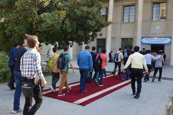 تغییر نحوه تخصیص ظرفیت پذیرش دانشجو تغییر نحوه تخصیص ظرفیت پذیرش دانشجو
