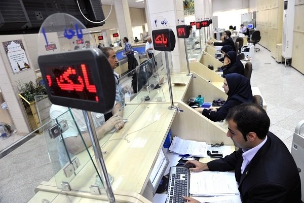 فقط در مواقع ضروری به بانک بروید فقط در مواقع ضروری به بانک بروید