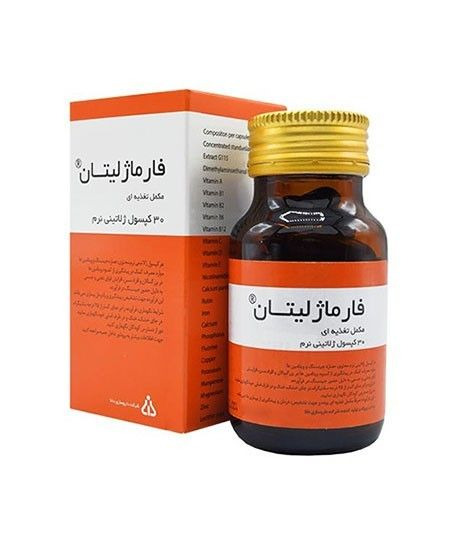 آیا فارماتون باعث جوش می‌شود؟
