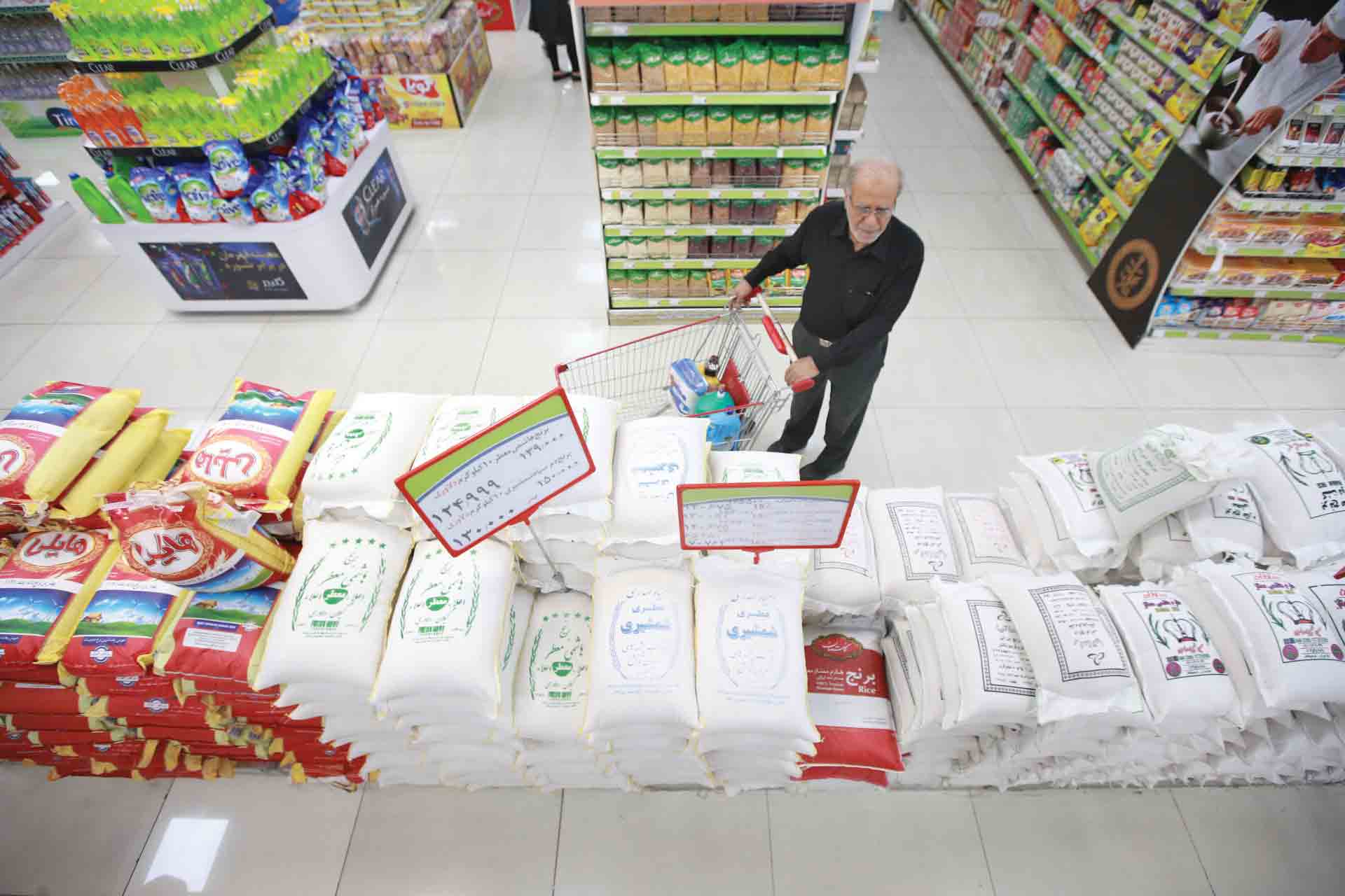 مشکلات پیش روی طرح پرداخت یارانه کالاهای اساسی