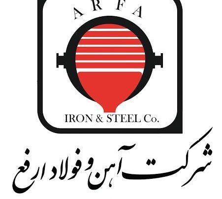 اختصاص ۲۰میلیارد ریال بودجه برای مقابله با کرونا از سوی آهن و فولاد ارفع اختصاص ۲۰میلیارد ریال بودجه برای مقابله با کرونا از سوی آهن و فولاد ارفع