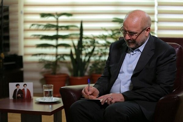 ابلاغ قانون الزام دولت به پرداخت یارانه کالاهای اساسی به روحانی ابلاغ قانون الزام دولت به پرداخت یارانه کالاهای اساسی به روحانی