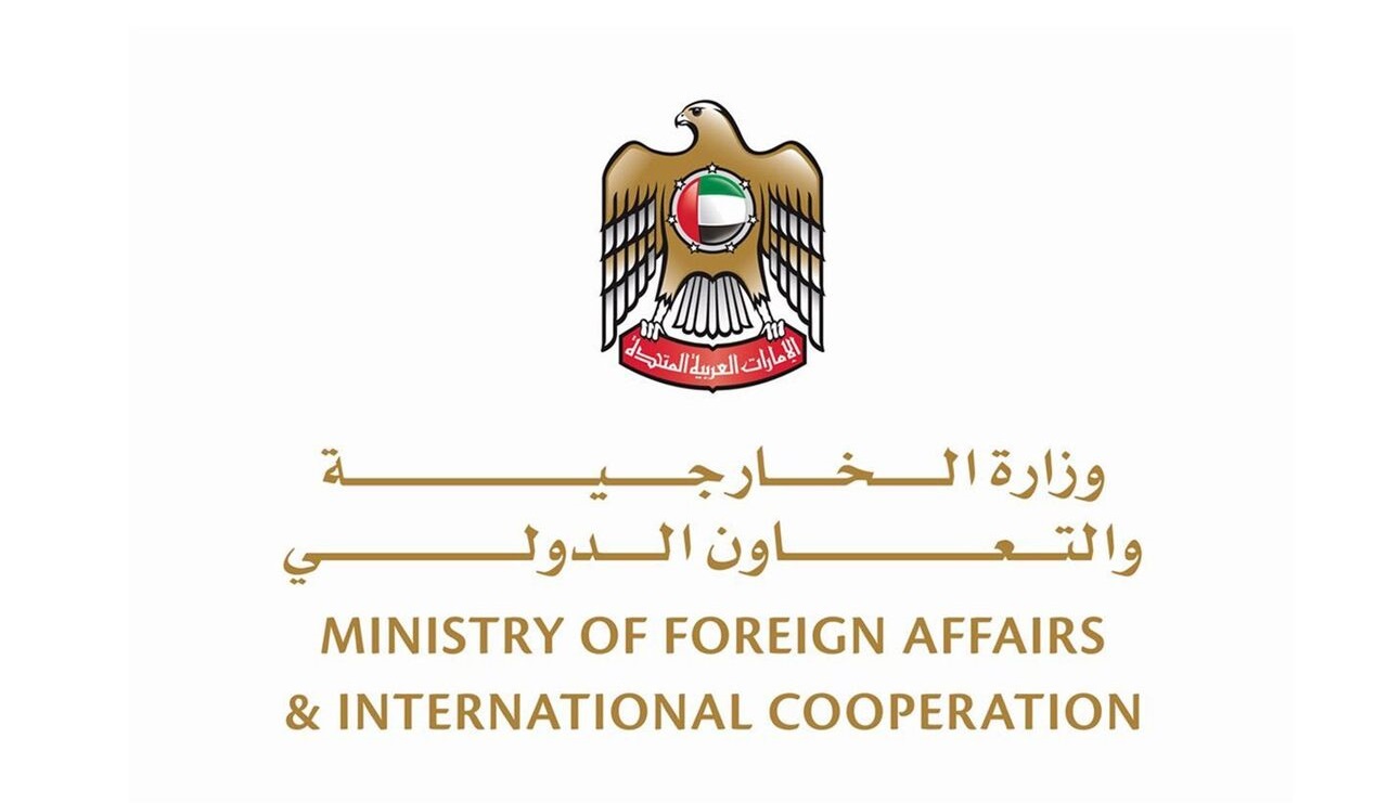 امارات ترور شهید فخریزاده را محکوم کرد امارات ترور شهید فخریزاده را محکوم کرد