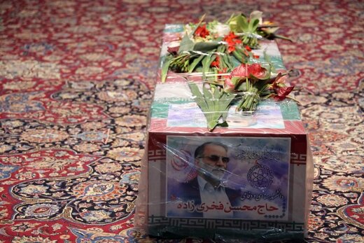 محل دفن شهید فخری زاده +عکس
