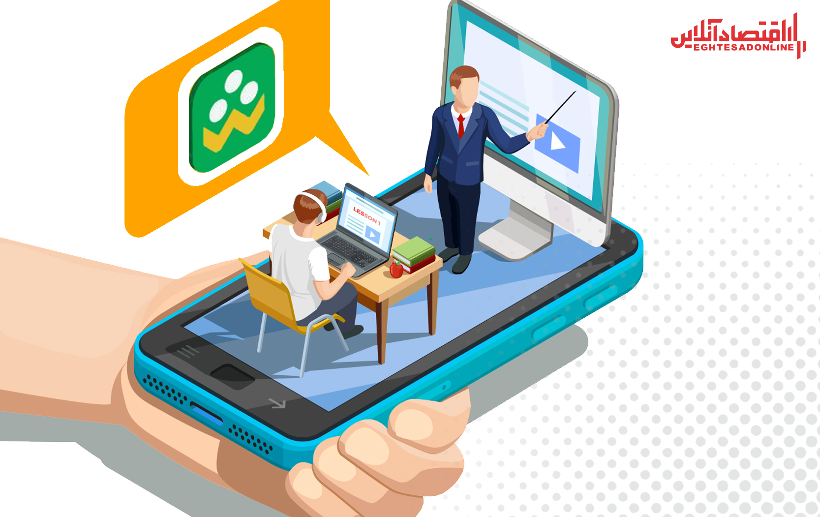 واکنش وزیر به مشکل اینترنت شبکه شاد واکنش وزیر به مشکل اینترنت شبکه شاد
