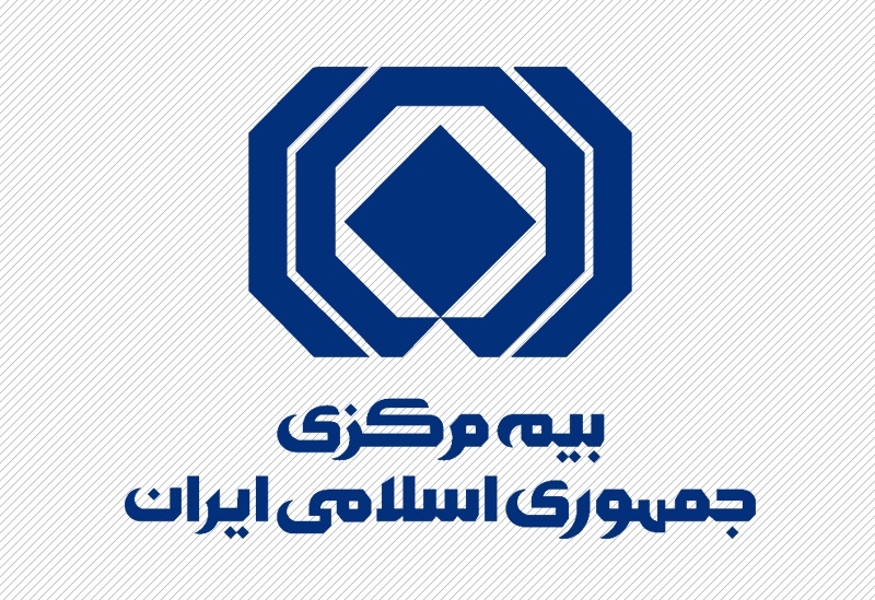 بیمه اجباری ۳۰میلیون مسکن بر اساس قانون جدید بیمه اجباری ۳۰میلیون مسکن بر اساس قانون جدید