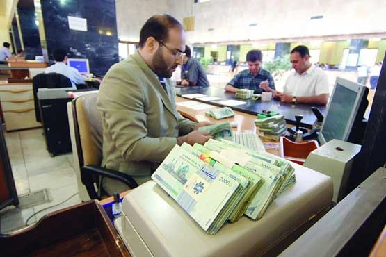 وام یک میلیونی کرونا واریز شد وام یک میلیونی کرونا واریز شد