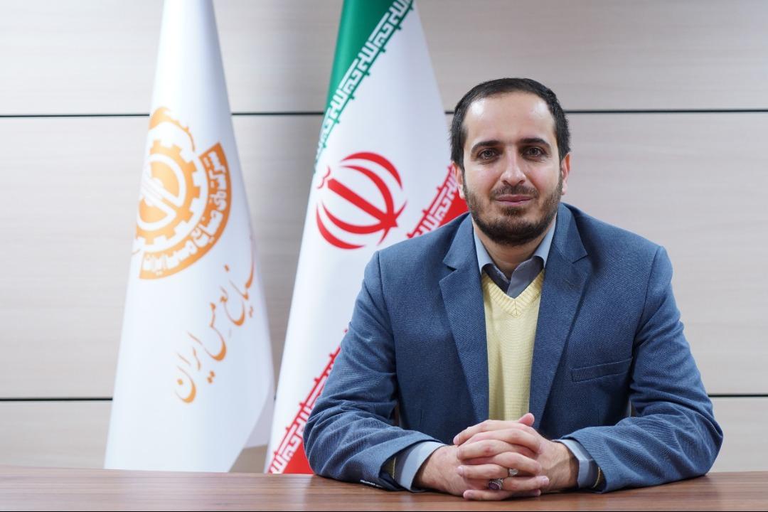 محمدجواد خلیلی به عنوان مشاور مدیرعامل شرکت مس منصوب شد محمدجواد خلیلی به عنوان مشاور مدیرعامل شرکت مس منصوب شد