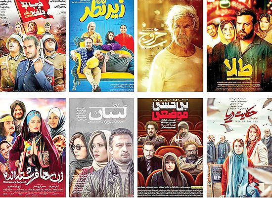 فیلمهای پرمخاطب چقدر فروختند؟ فیلمهای پرمخاطب چقدر فروختند؟
