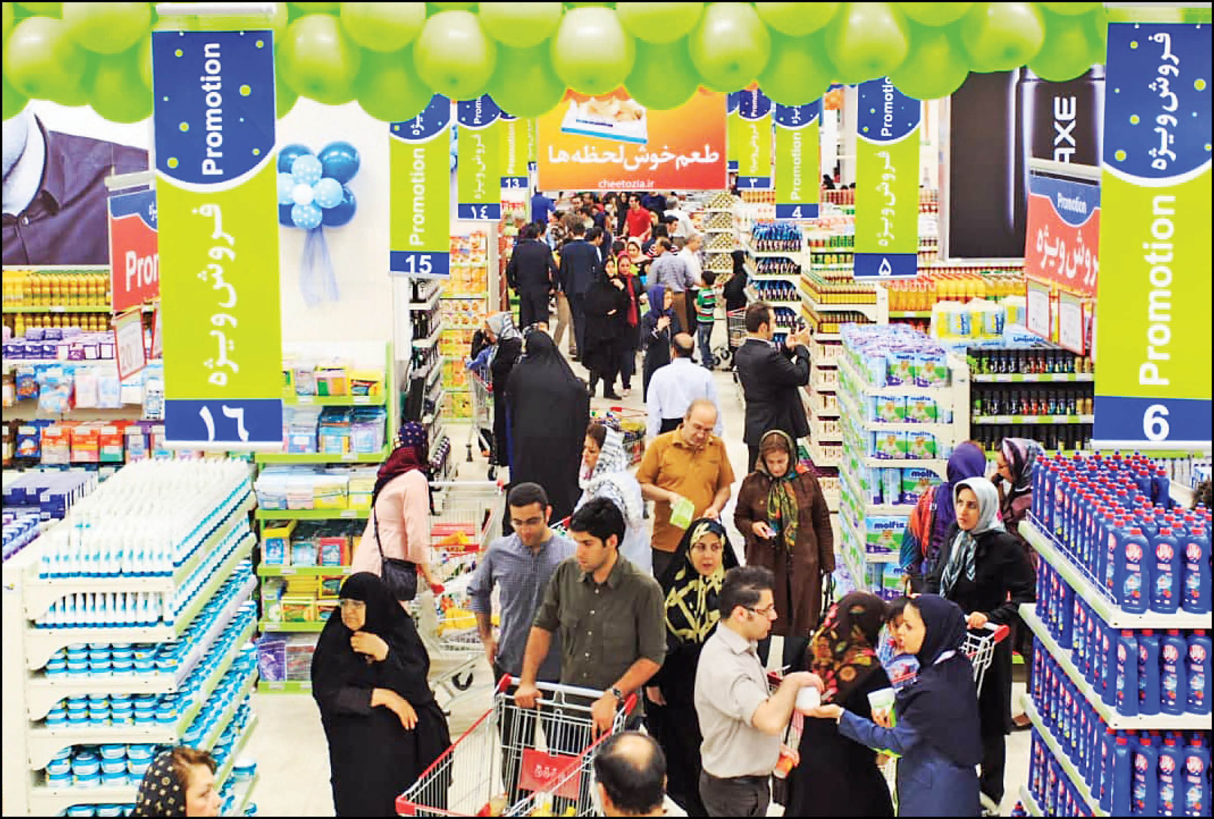 پشت پرده تخفیفهای غیرمعمول پشت پرده تخفیفهای غیرمعمول