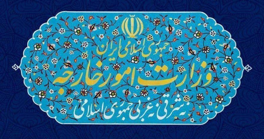 تحریم سفیر آمریکا در یمن از سوی ایران تحریم سفیر آمریکا در یمن از سوی ایران