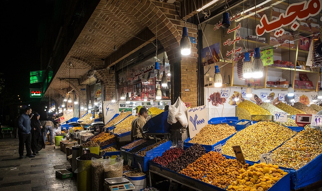 فروش آجیل، خشکبار و شیرینی ممنوع است فروش آجیل، خشکبار و شیرینی ممنوع است