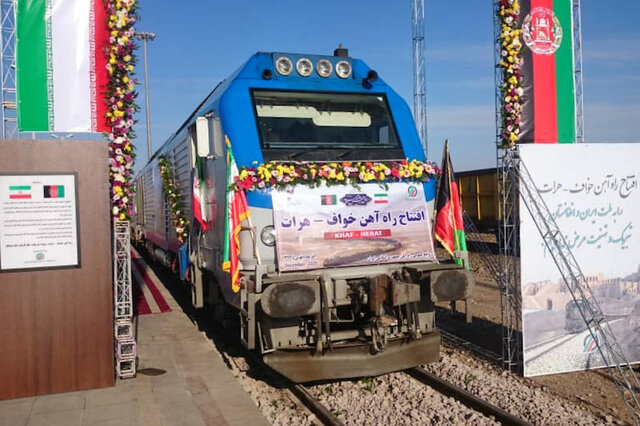 برقراری اتصال ریلی ایران و افغانستان برای نخستین بار