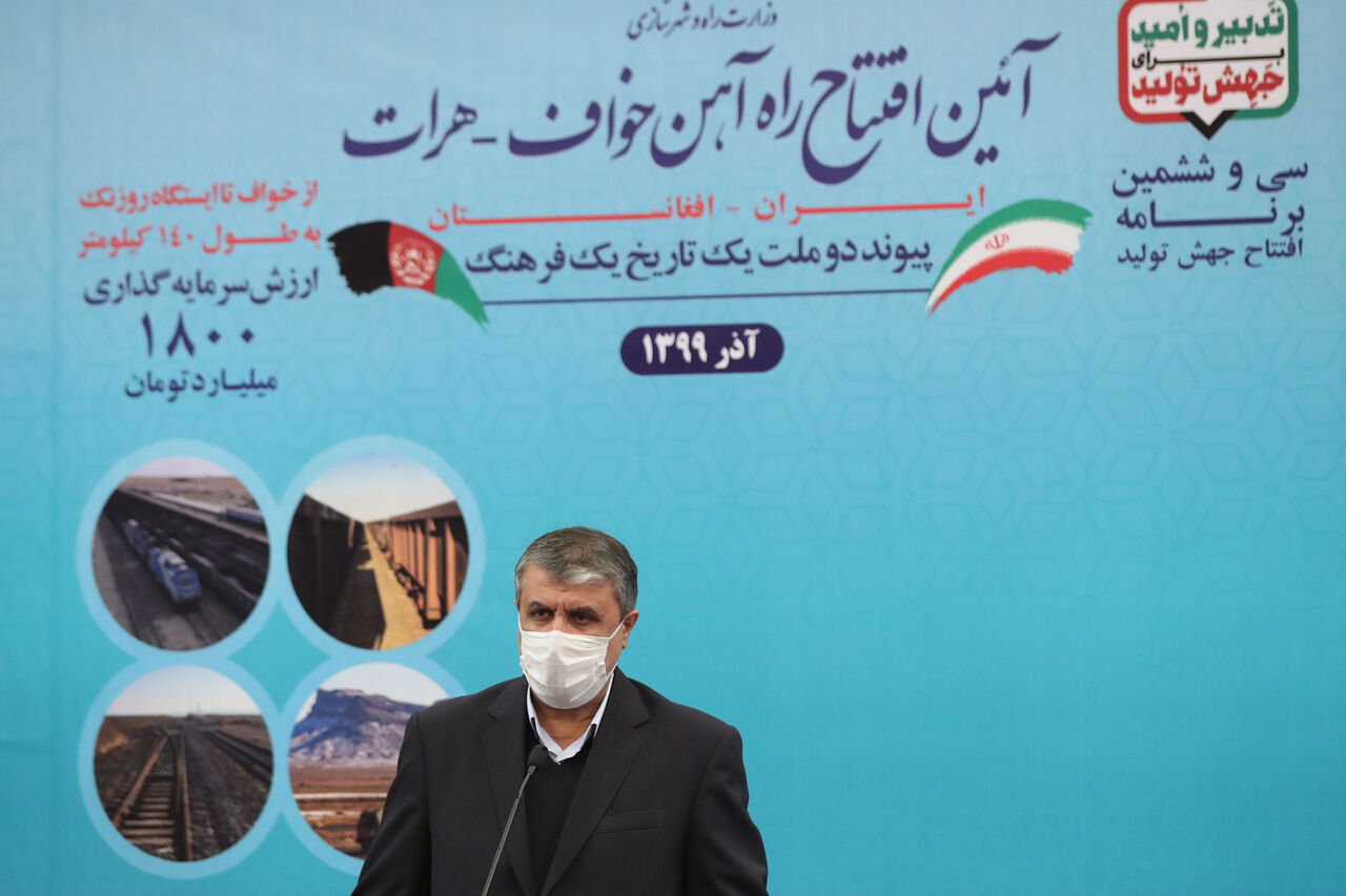 راه آهن خواف- هرات قابلیت جابهجایی۶میلیون تن بار را دارد راه آهن خواف- هرات قابلیت جابهجایی۶میلیون تن بار را دارد