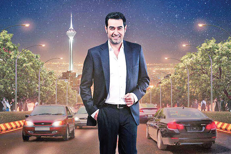 شهاب حسینی از یک زاویه متفاوت +عکس شهاب حسینی از یک زاویه متفاوت +عکس