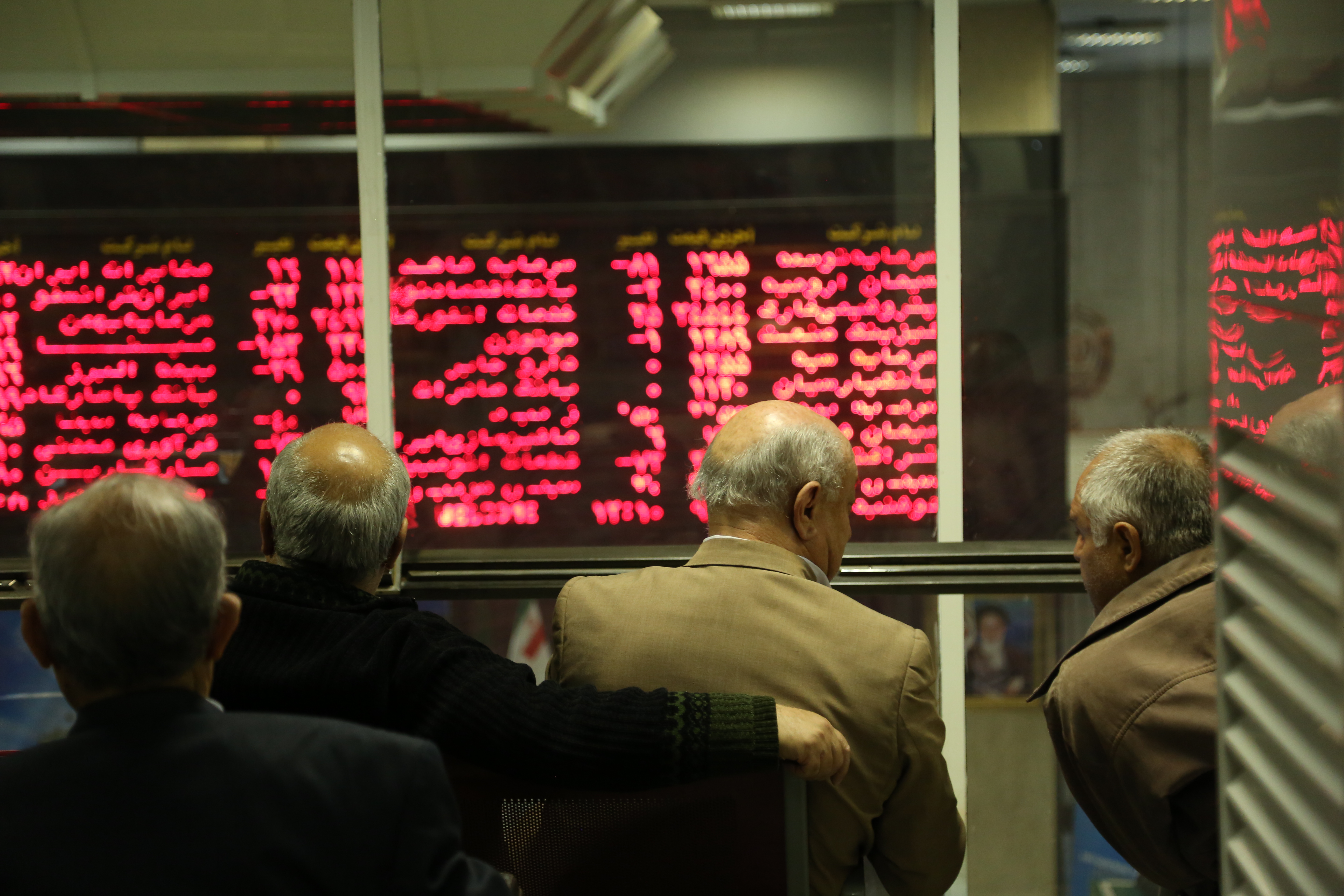 تحلیل روزانه بازار سهام +فیلم