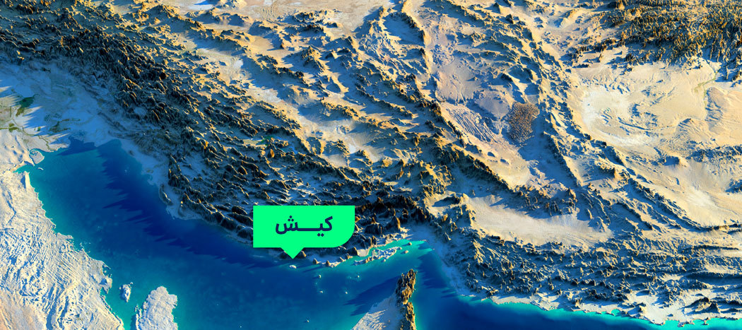 آغاز فعالیت اسنپ در کیش آغاز فعالیت اسنپ در کیش