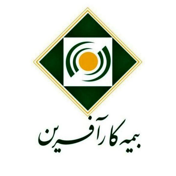 بیمه کارآفرین در شرایط رکود تمرکز خود را بر روی بیمه نامههای صادراتی گذاشت بیمه کارآفرین در شرایط رکود تمرکز خود را بر روی بیمه نامههای صادراتی گذاشت