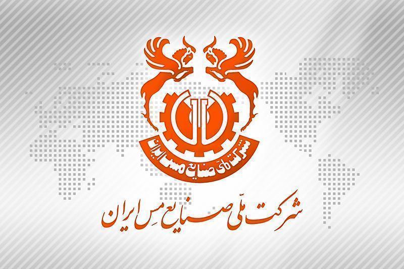 فملی دومین شرکت بزرگ بورس شد فملی دومین شرکت بزرگ بورس شد