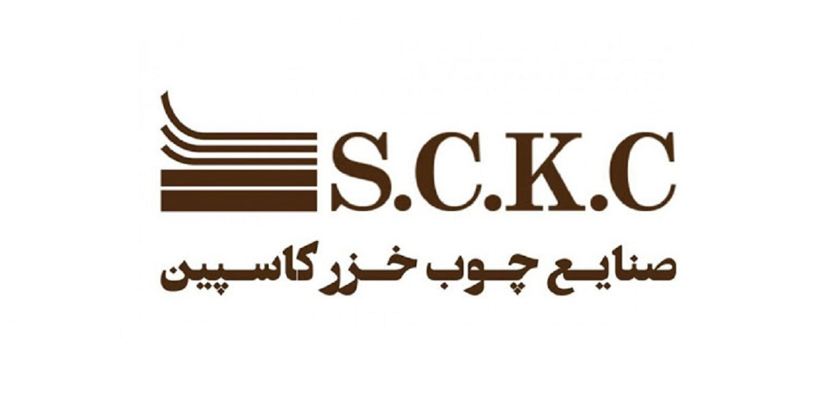 صنایع چوب خزر کاسپین میان پرتراکنشها قرار گرفت صنایع چوب خزر کاسپین میان پرتراکنشها قرار گرفت
