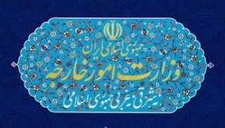آغاز ثبت نام برای صدور شناسنامه فرزندان دارای مادر ایرانی آغاز ثبت نام برای صدور شناسنامه فرزندان دارای مادر ایرانی