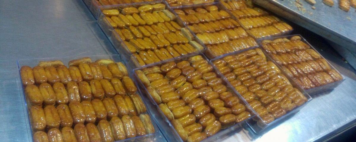 جزییات چگونگی عرضه آجیل، خشکبار و شیرینی در شب یلدا جزییات چگونگی عرضه آجیل، خشکبار و شیرینی در شب یلدا