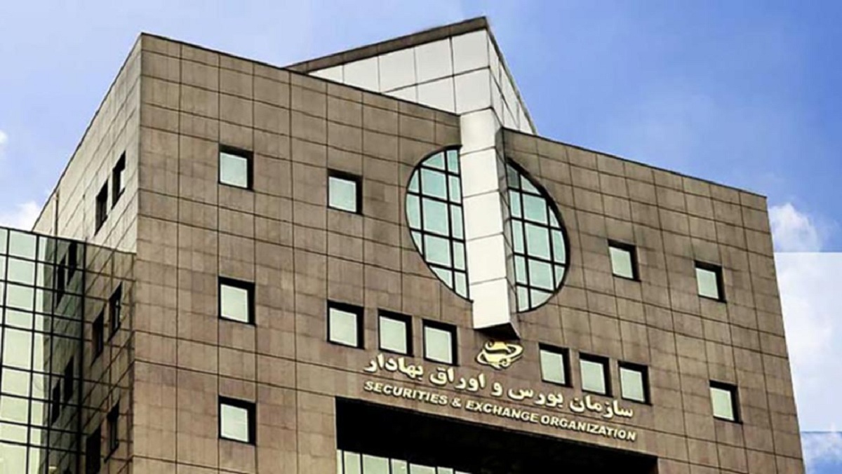 مسدود شدن ۱۱ ایستگاه معاملاتی بورس مسدود شدن ۱۱ ایستگاه معاملاتی بورس
