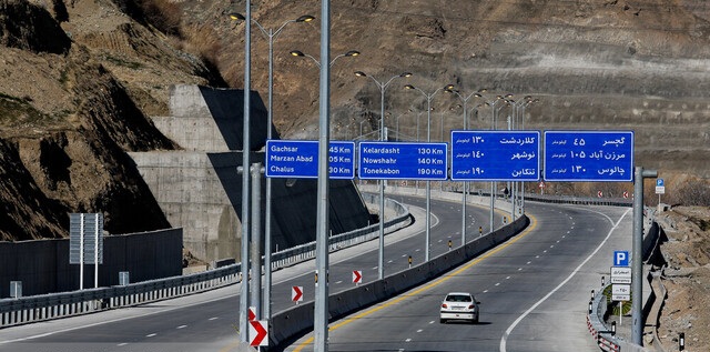 ادامه ممنوعیتهای تردد در محورهای شمال تا پایان آذرماه ادامه ممنوعیتهای تردد در محورهای شمال تا پایان آذرماه