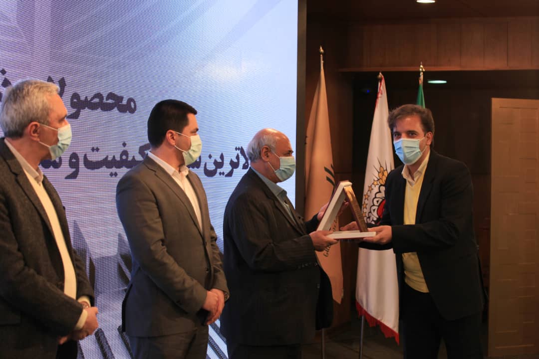 ذوب آهن اصفهان، لوح رضایت مندی مشتری را کسب کرد ذوب آهن اصفهان، لوح رضایت مندی مشتری را کسب کرد