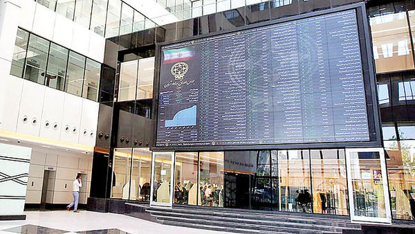 بازار روزهای منفی خود را پشت سر گذاشت؟ بازار روزهای منفی خود را پشت سر گذاشت؟