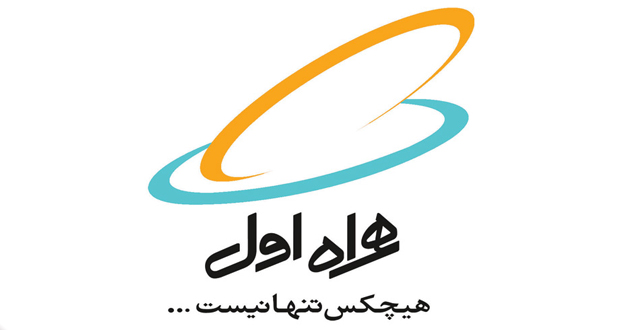معارفه عضو جدید هیأت مدیره همراه اول معارفه عضو جدید هیأت مدیره همراه اول