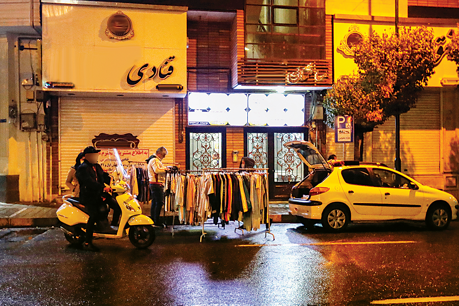 چه کسانی مشمول بسته‌های حمایتی هستند؟